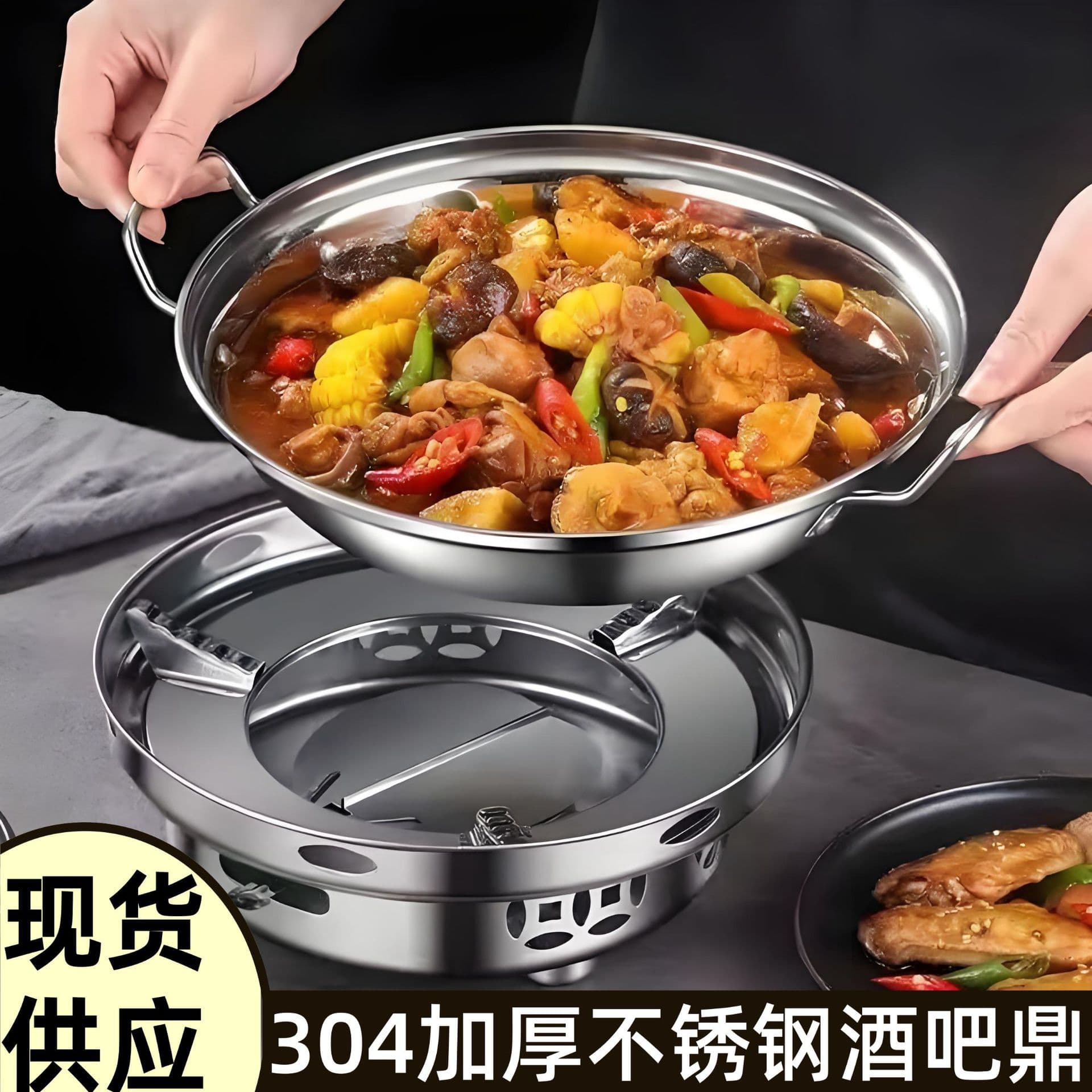 304 Dry Pot Stainless Steel Bar Pot Alcohol Burner Small Hot Pot, Outdoor Casserole Instant Noodle Pot, Thickened Pot with Anti-Overflow for Home Use