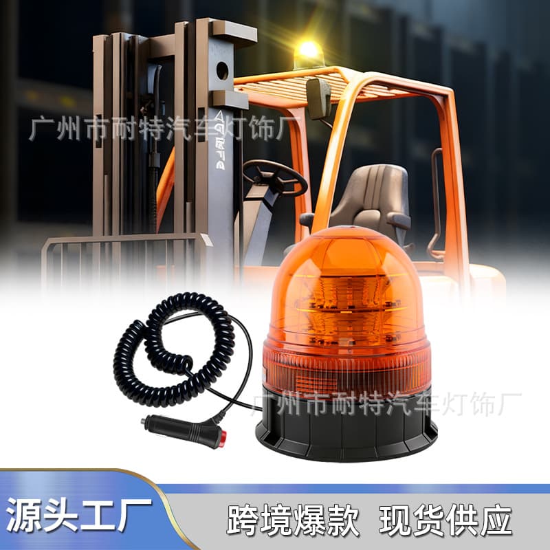 Cross-border agricultural vehicle ceiling strobe warning light 24LED engineering vehicle safety signal light heavy industry machinery strobe light
