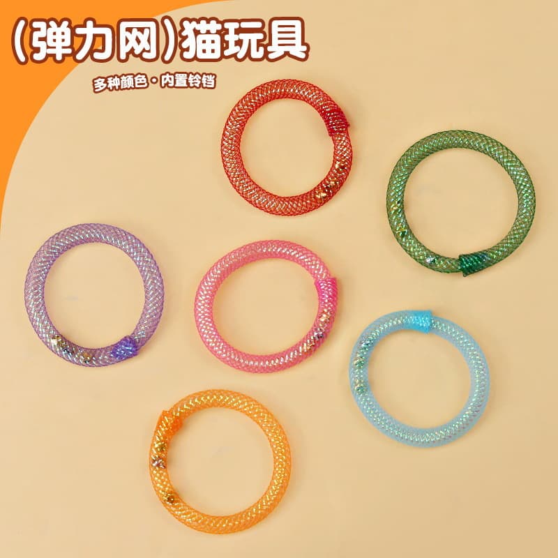 Cat toy network management cat self-pleasure circle donut bell sound cat self-pleasure relieve boredom cat funny cat toy##