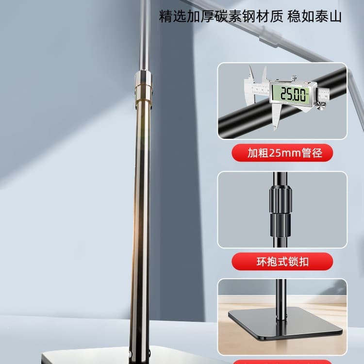 [Invisible weighting] T-shaped photography background stand for photo shooting background cloth PVC background board background hanging cloth live broadcast room green