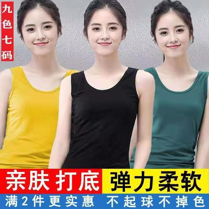 Women's Camisole Tank Top, Korean Style, Plus Size, Outerwear or Innerwear, Versatile Student Undershirt, Factory Direct