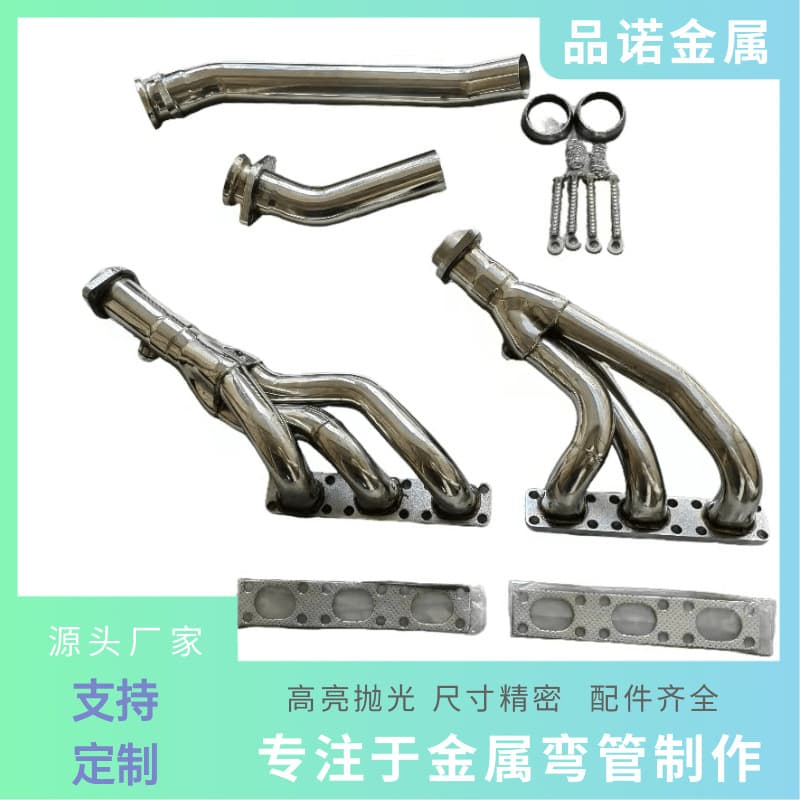 Automotive Parts Manufacturer Modified Downpipe Stainless Steel Exhaust for BMW E46 E39 2.5L 2.8L