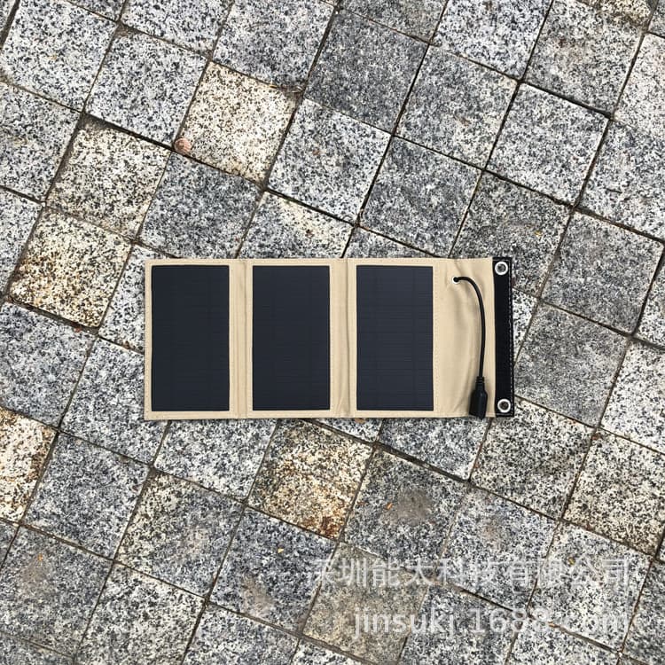 5W 3-Fold Solar Charger USB Output Solar Panel with Built-in Voltage Regulator Solar Charging Board