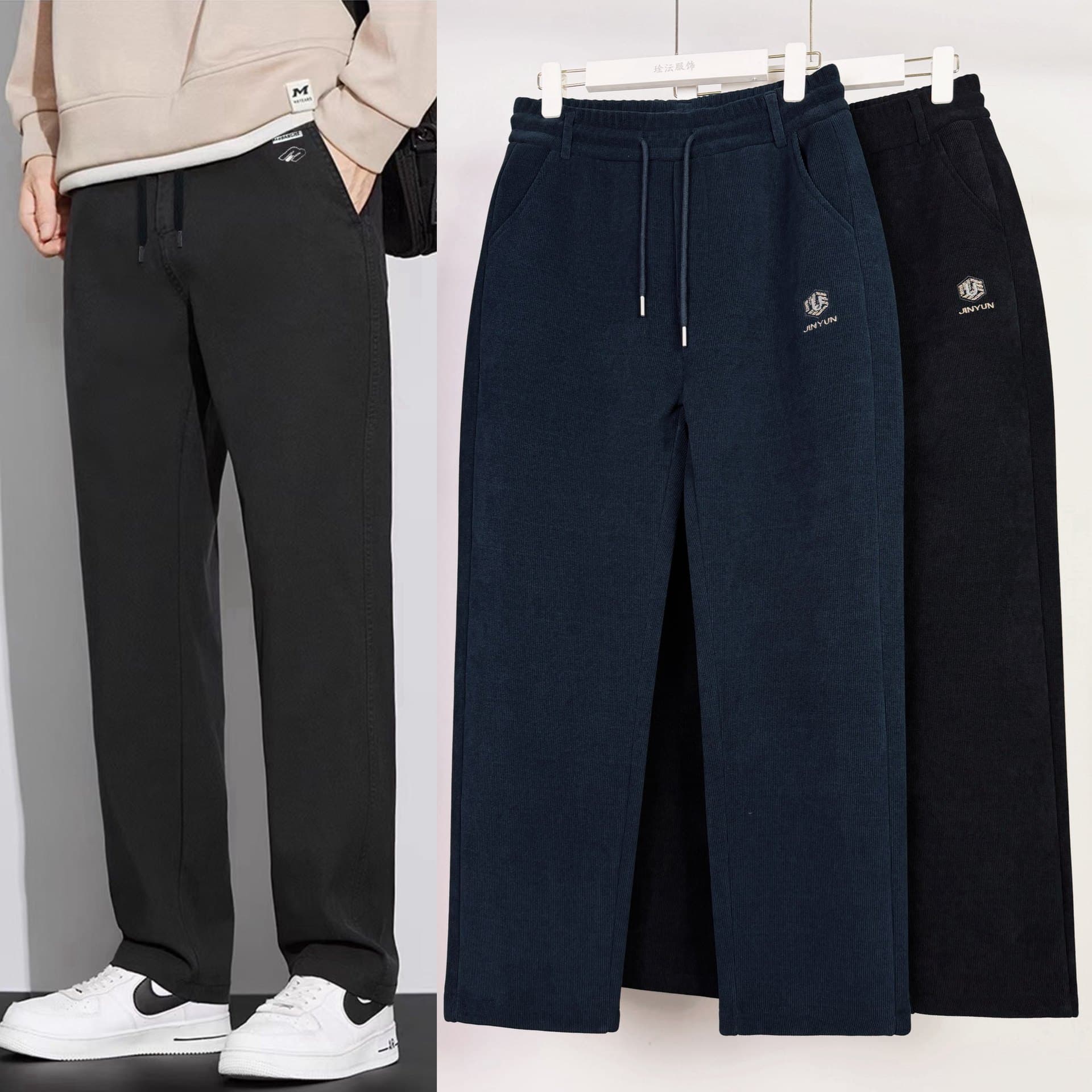 Autumn and Winter Fleece-Lined Thickened Men's Casual Pants Drape Wrinkle-Resistant Warm Men's Straight Leg Loose Long Pants Straight Leg Trousers