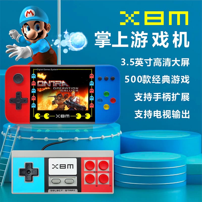 X8M Game Console Handheld Classic 500-in-1 HD Large Screen TV-Connectable Mini Kids Game Console