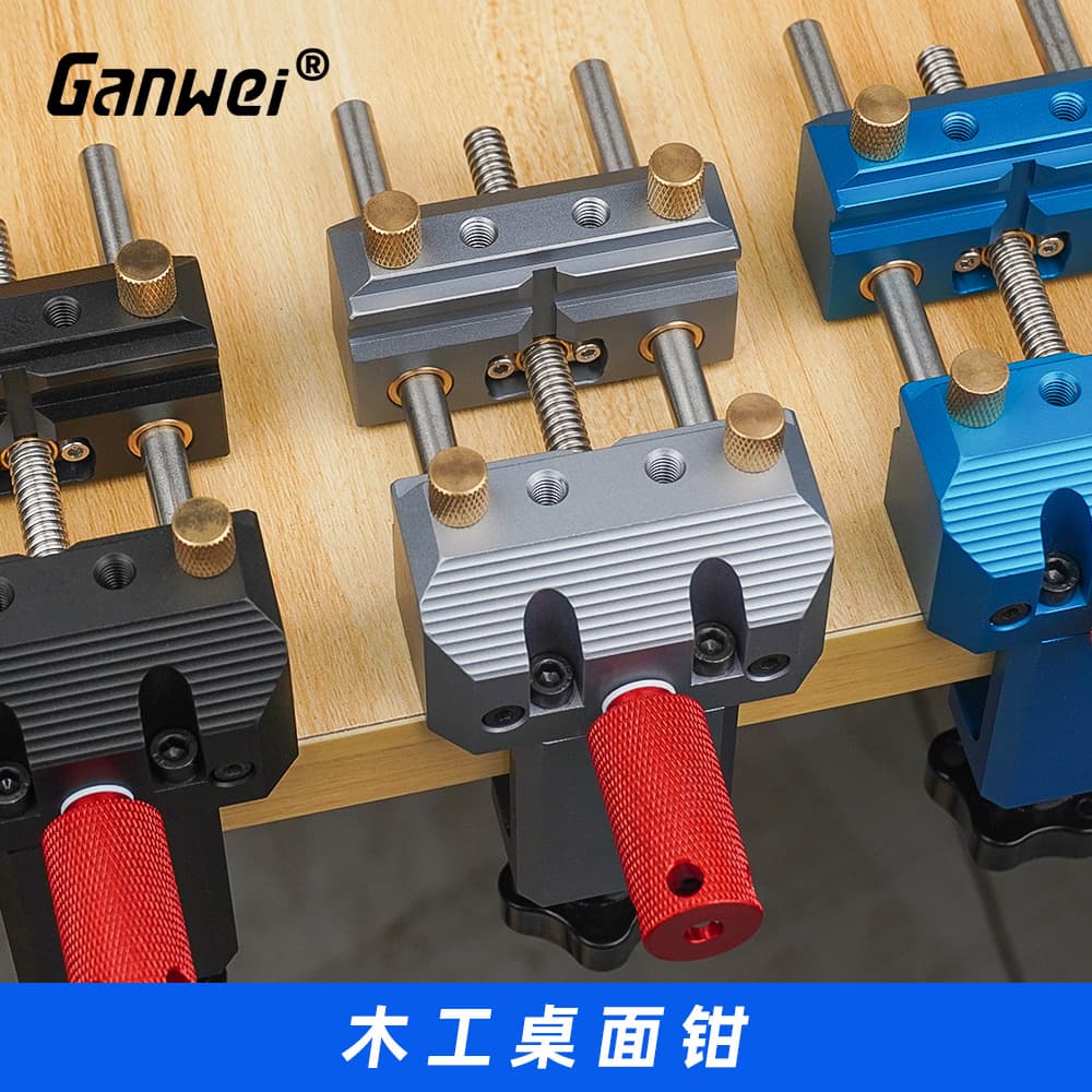 Aluminum alloy precision bench vise, multi-functional mini bench vise, household clamp, desktop workbench flat jaw vise