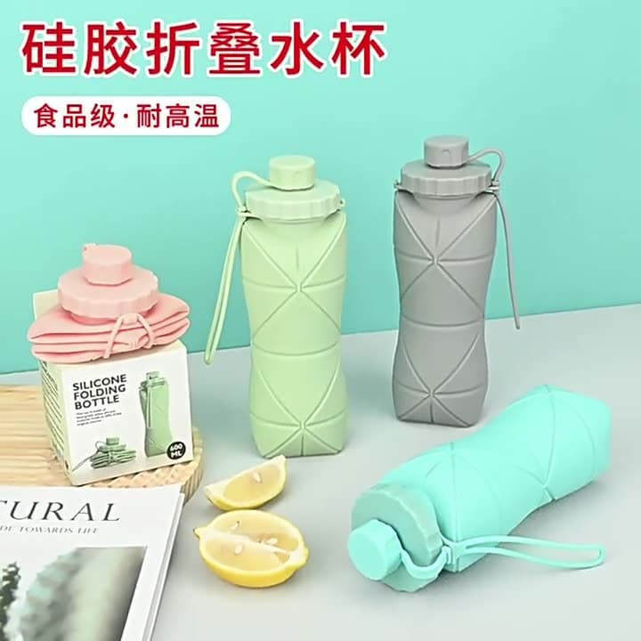 Cross-Border High Temperature Resistant Silicone Foldable Water Cup Outdoor Travel Portable Sports Bottle Food Grade Creative Telescopic Water Bottle