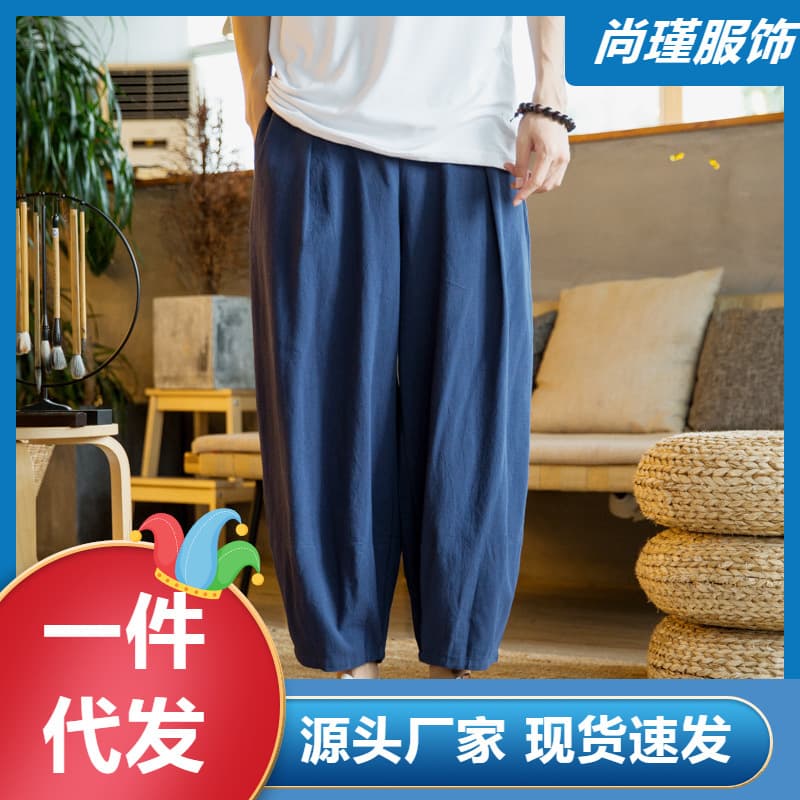 Foreign trade spring and summer new cotton and linen men's casual bloomers Chinese style linen layman's clothing Zen long pants