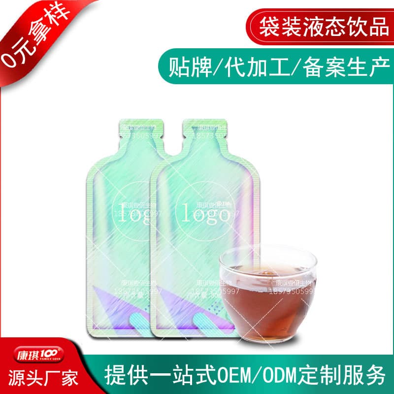 Processing and Filling of Bonito Elastic Protein Peptide Blood Orange Glow Drink, OEM/Private Label Production of Collagen Beverages