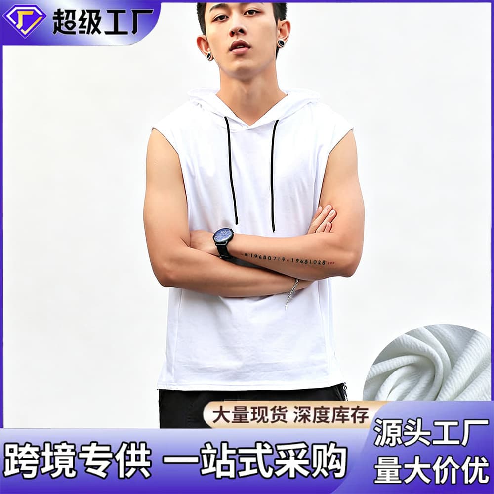 In Stock Cross-Border Sleeveless T-Shirt Men's Summer Sports Tank Top Men's Trendy Hooded Vest Short-Sleeve Hoodie