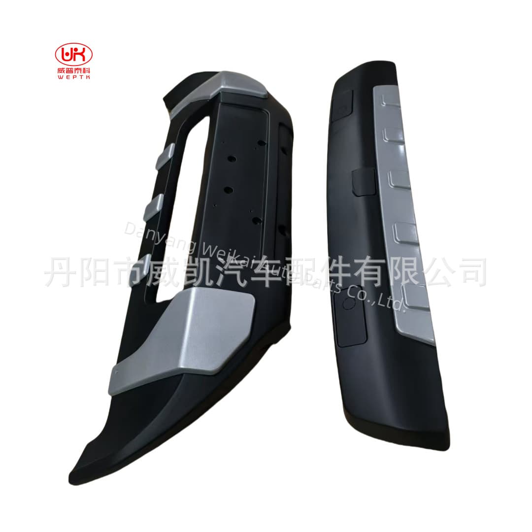 Suitable for 2007 Crv Front and Rear Bumpers. Reasonable Price. Welcome to Purchase More
