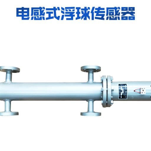 Inductive float sensor boiler water level sensor manufacturer supplies