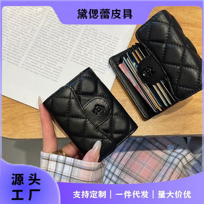 2025 New Chanel-style Compact Soft Leather Trendy Card Holder for Women, Niche Large Capacity Multi-Slot Premium Look