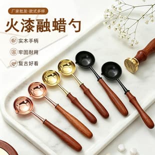Multi-Specification Wax Seal Wooden Handle Spoon Set Gold Rose Gold Non-Stick Wax Melting Spoon Creative Journal Accessories Drop Shipping