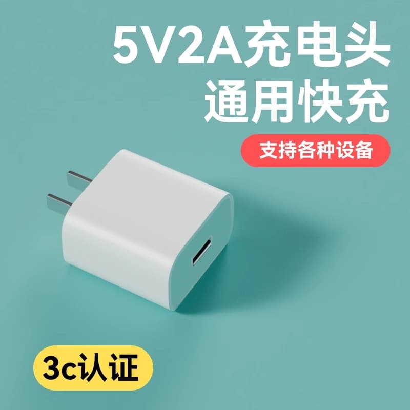 Portable WiFi + 2100/3000 Capacity Lithium Battery + Charging Head + Portable Large Capacity Wireless Charging Case