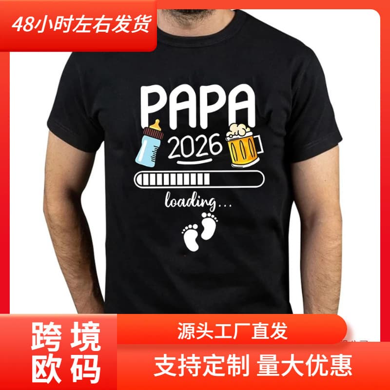 European Size Cotton T-Shirt Dad 2026 Future Dad French Text Beer Lover Father's Day Gift Men