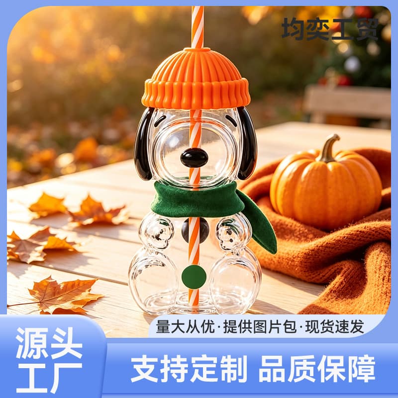 Amazon Creative Snoopy Glass Cup High-Appearance Scarf and Hat Straw Cup Portable Transparent Cold Drink Travel Cup