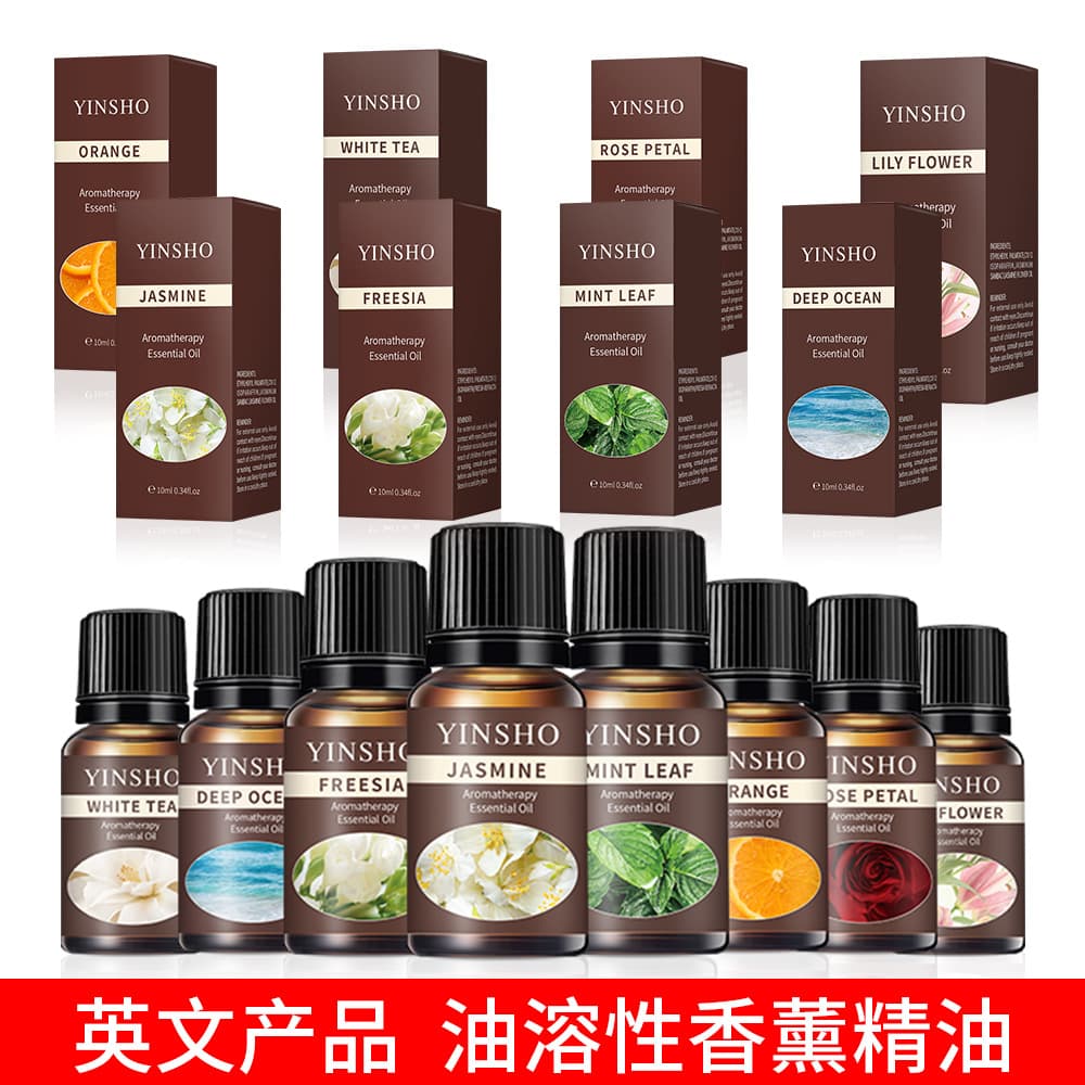 Cross-border oil-soluble aromatherapy essential oil 10ml diffuser stone candle aromatherapy aromatherapy machine oil-soluble essential oil source manufacturer