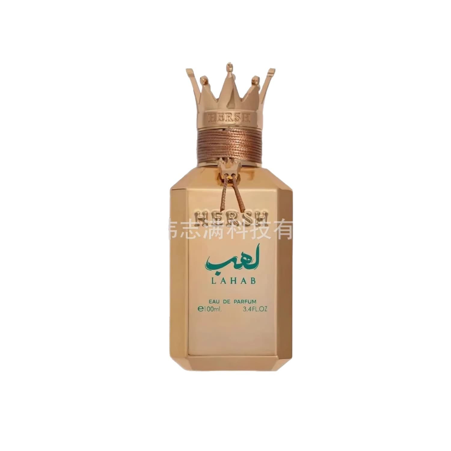 Cross-border Hot Product Hersh Lahab Parfum Dubai Long-lasting Crown Perfume Export Wholesale
