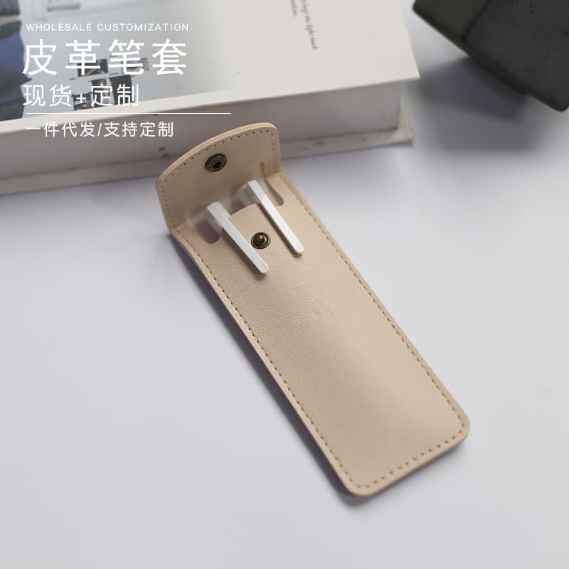 Japanese and Korean Minimalist Leather Pen Pouch, Portable Chest Pocket for Medical Staff, Office Pen and Signature Pen Storage Bag
