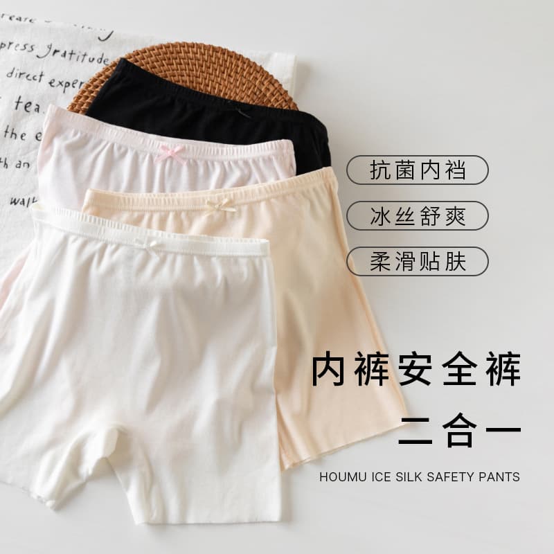 Girls' Panty and Safety Shorts 2-in-1 Children's Boxer Briefs Summer Thin Breathable Anti-Exposure Bottoming Shorts for Older Kids