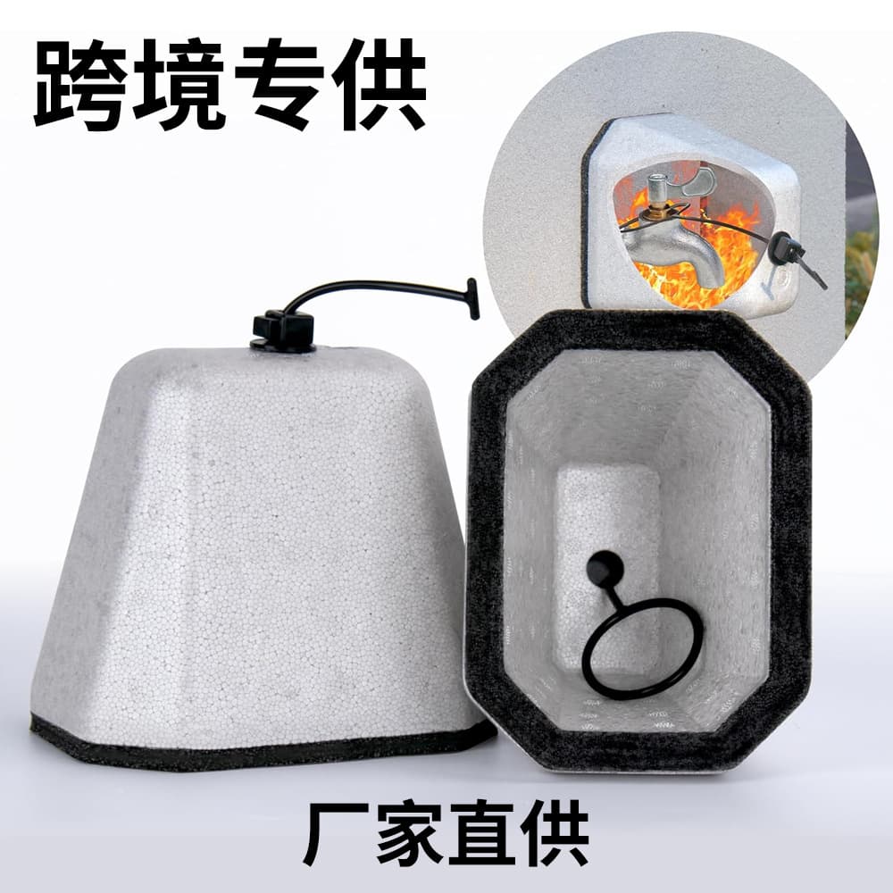 Outdoor Winter Foam Faucet Protection Cover, Anti-Freeze, Anti-Ice Insulation Cap, Warm Protective Sleeve