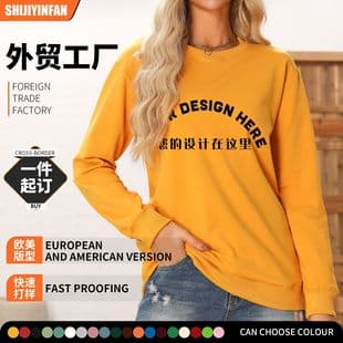 Cross-border sweatshirt one-piece production, supports foreign trade cross-border bulk DIY, one-piece order with custom design, stable delivery time
