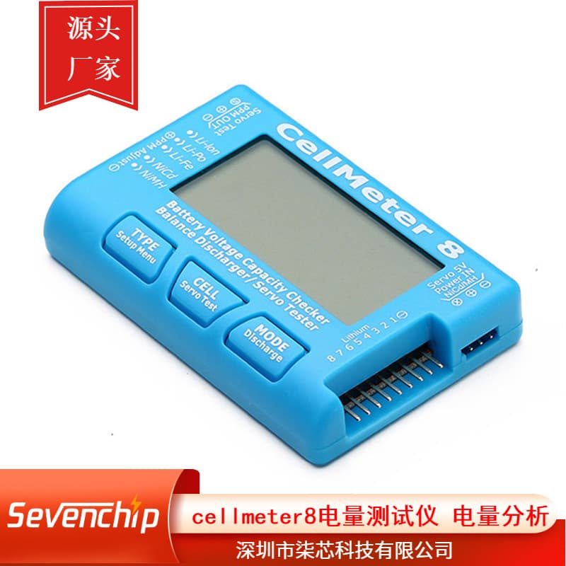 CellMeter 8 8S Battery Display Servo Tester Narrowband Servo Tester Battery Discharger Backlight Display