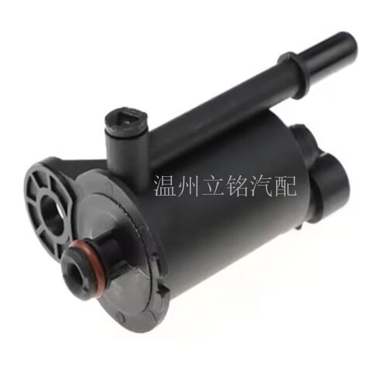1997279 214-646 214646 01997279 1997252 1997312 For Chevrolet