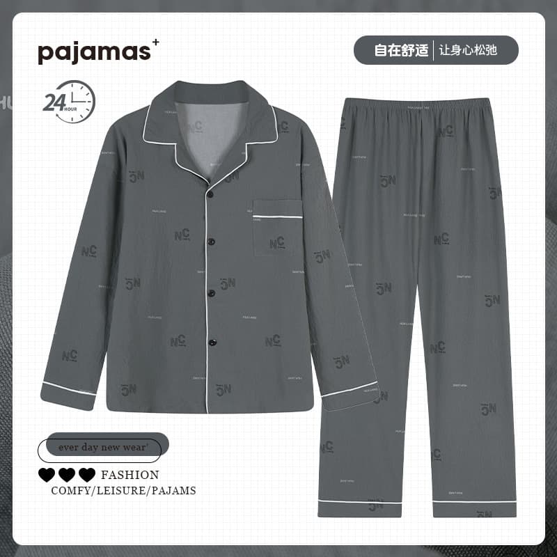 Ins style men's cloud cotton long-sleeved pajamas 2026 autumn loose letter print simple home wear set