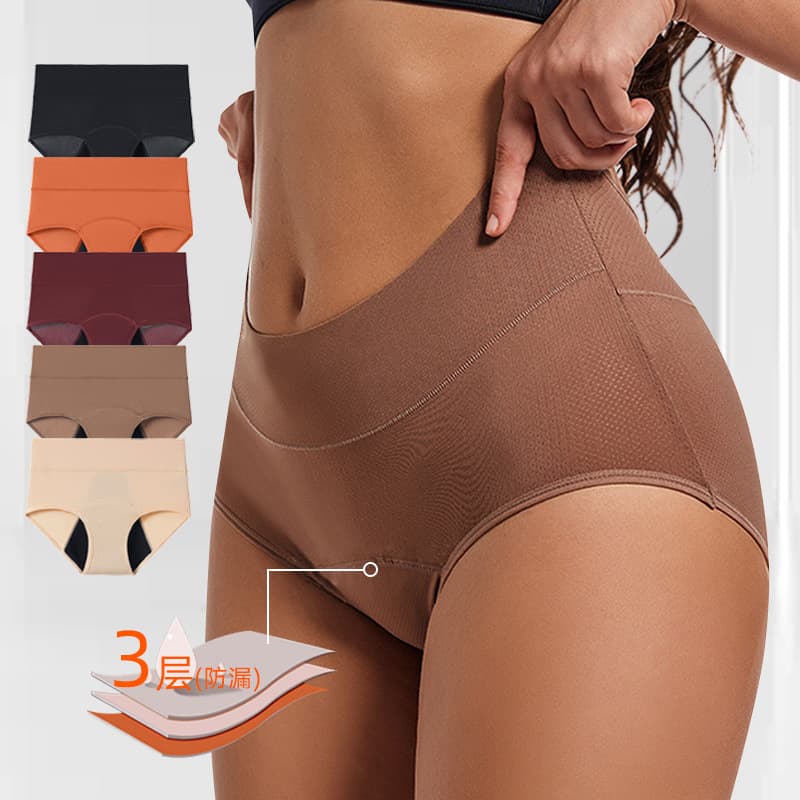 Cross-Border Trade Multi-Color Optional 3-Layer Women's Absorbent Menstrual Panties Leak-Proof Period Panties Breathable Hole Physiological Panties