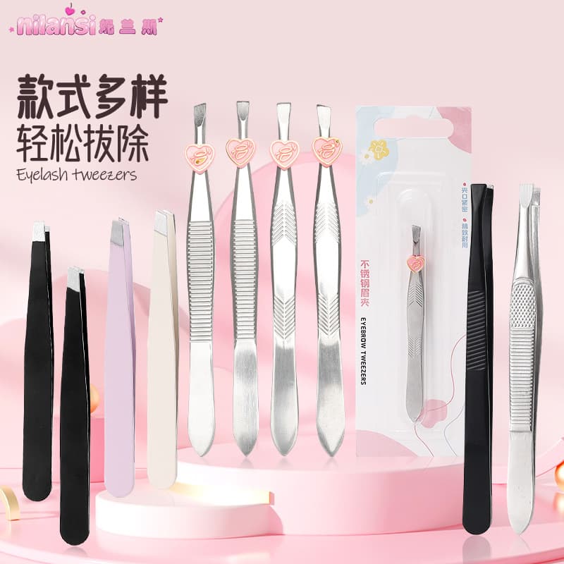 Stainless steel eyebrow clip card packaging, beard plucking pliers, eyebrow trimming tweezers, eyelash attachment tool, multi-purpose eyebrow clip