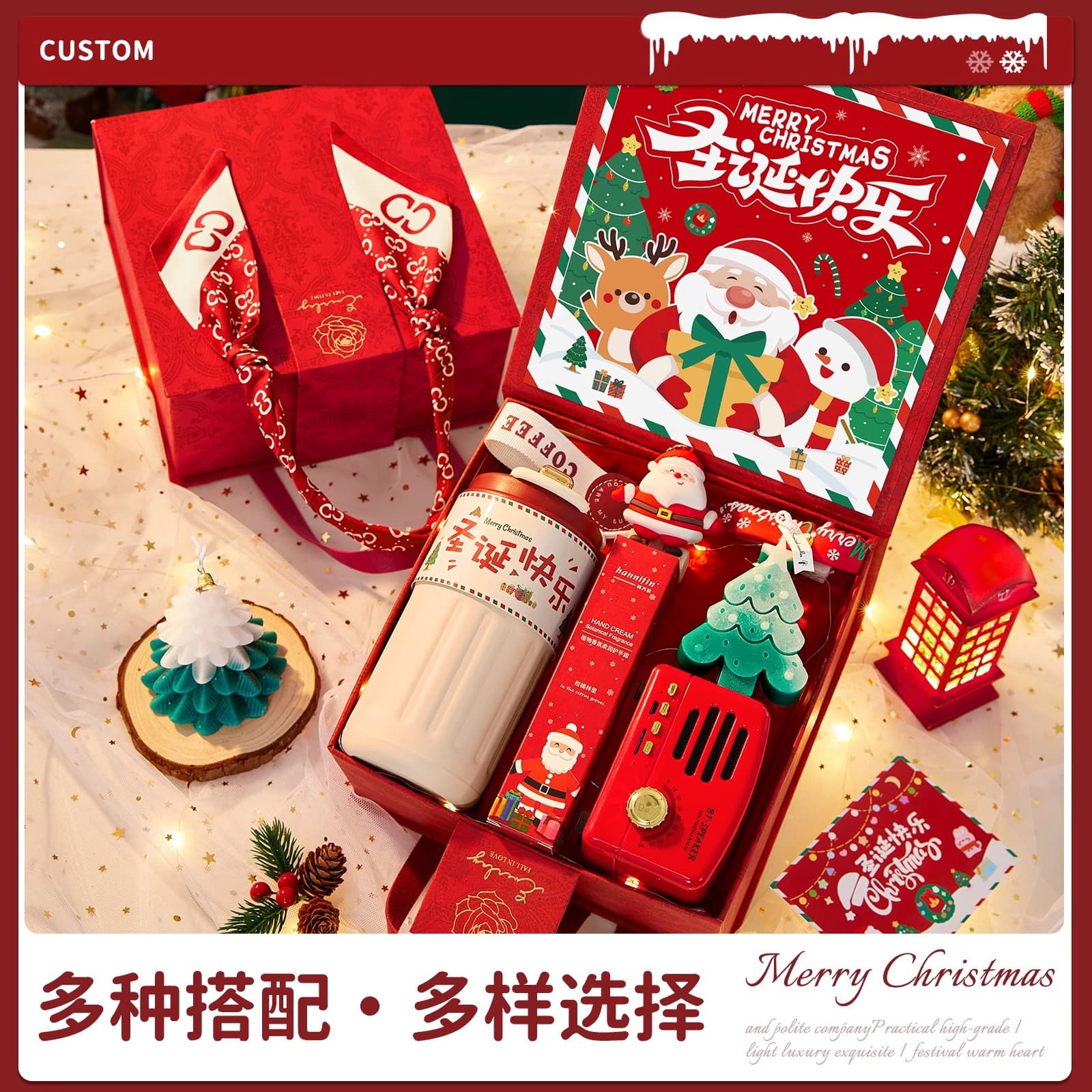 Christmas Gift 2025 New Insulated Cup Gift Box for Girlfriends and Boys Christmas Eve Creative Gifts