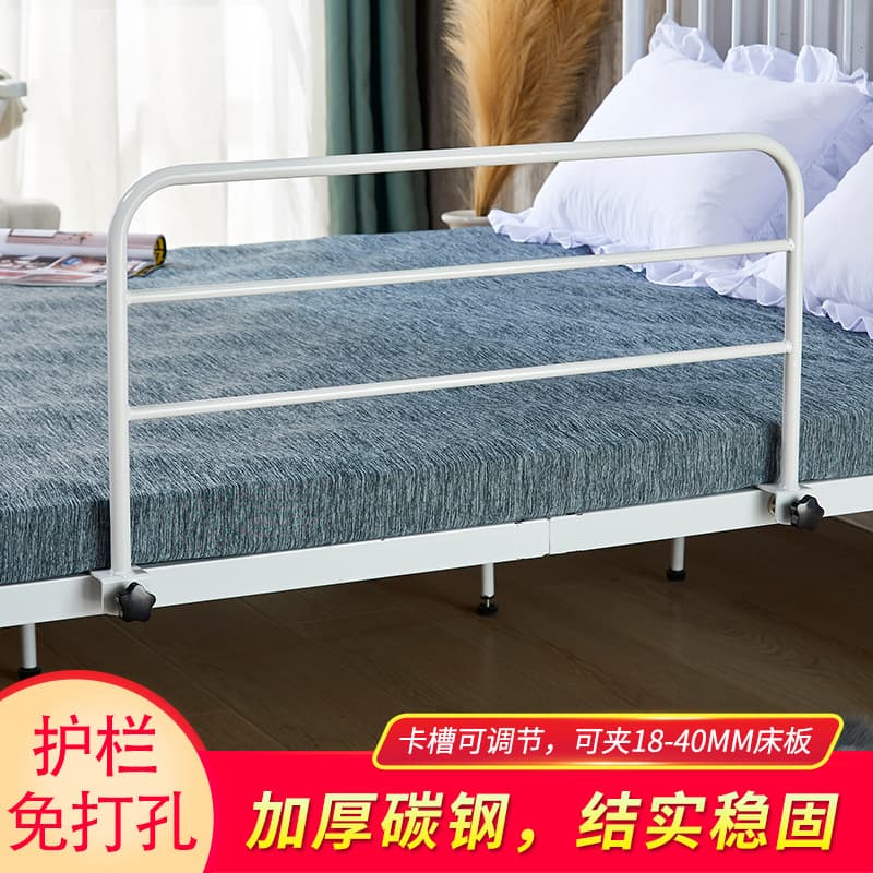 Child Bed Rail for Bunk Beds, Anti-fall No-drill Student Dormitory Bed Anti-drop Bedside Railing Adjustable Bed Guard
