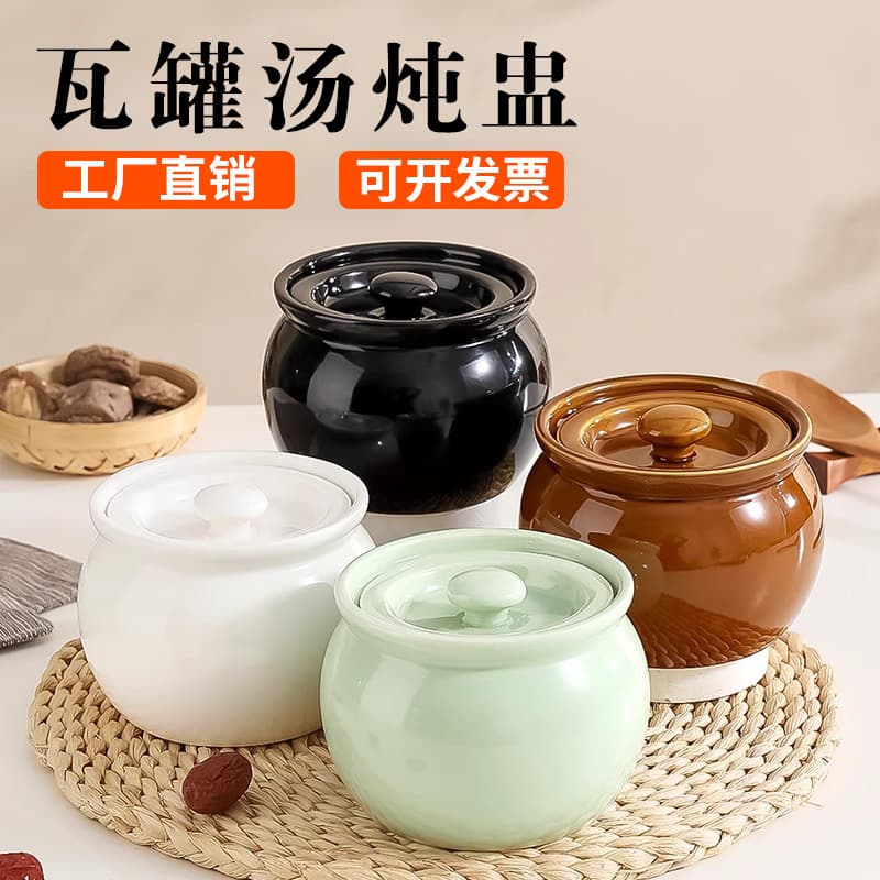 One-Person Ceramic Casserole Dish Food-Grade Water-Bathing Home Use Small Clay Pot Stew Pot for Healthy Cooking