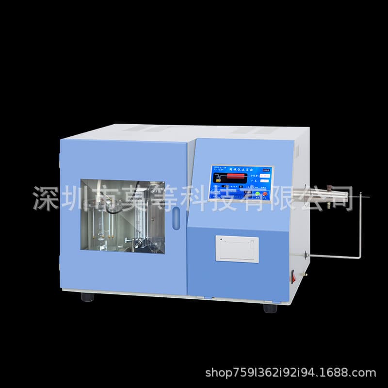 S Series Sulfur Analyzer, S Series Color LCD Touch Screen, Embedded ARM Main Control Chip