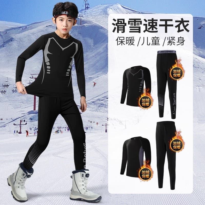 Children's ski quick-drying thermal underwear tight training clothes winter fleece sports suit football basketball leggings