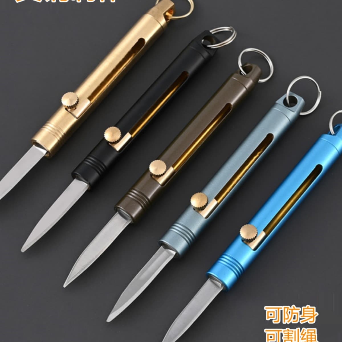 Multi-functional High-grade Brass Mini Automatic Knife Vintage Metal Portable Spring Retractable Knife for Self-defense and Package Opening