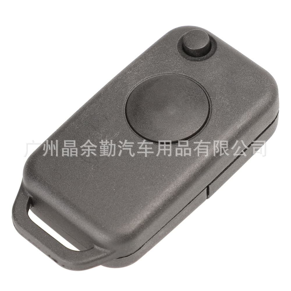 For Mercedes-Benz Folding Remote Key Case Car Key Case with Key Blank HU64/39