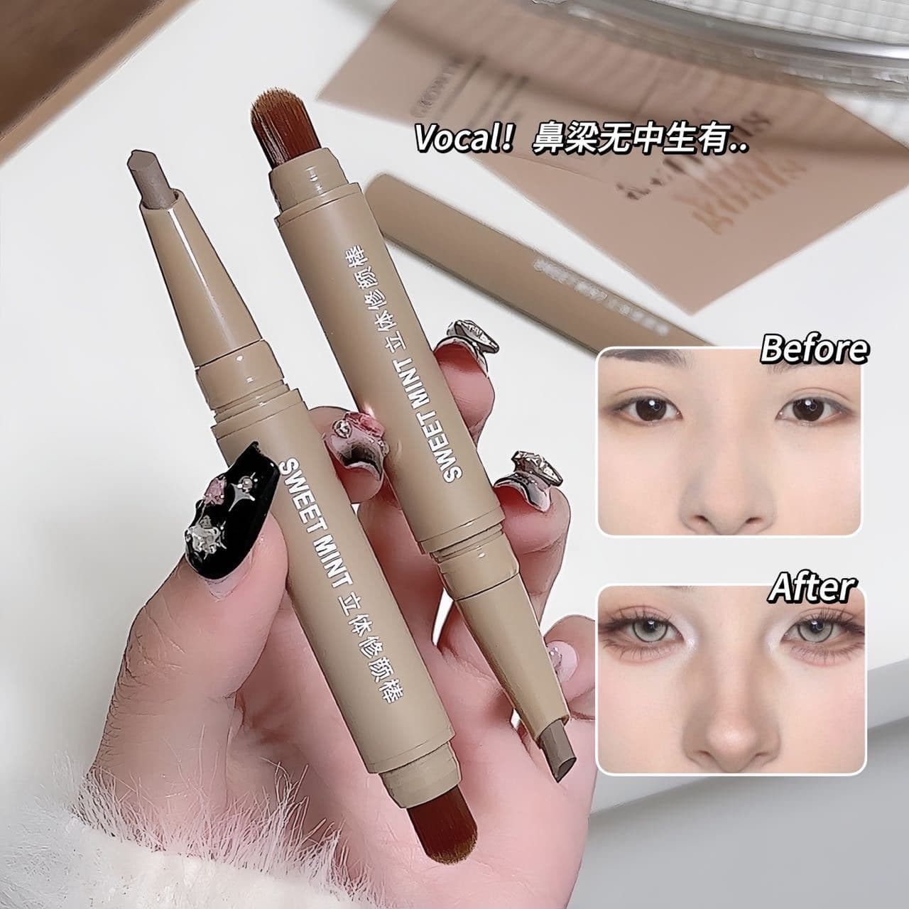 SWEET MINT Contour Stick for Students, Affordable Dual-Ended Face Contour Stick for Nose Shadow and Side Contouring