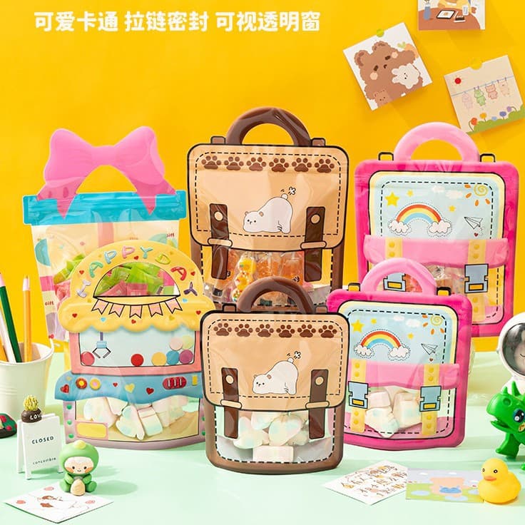 Children's Gift Bag Cute Backpack Kindergarten Party Favor Bag Stand-Up Bag Cookie Candy Snack Handbag