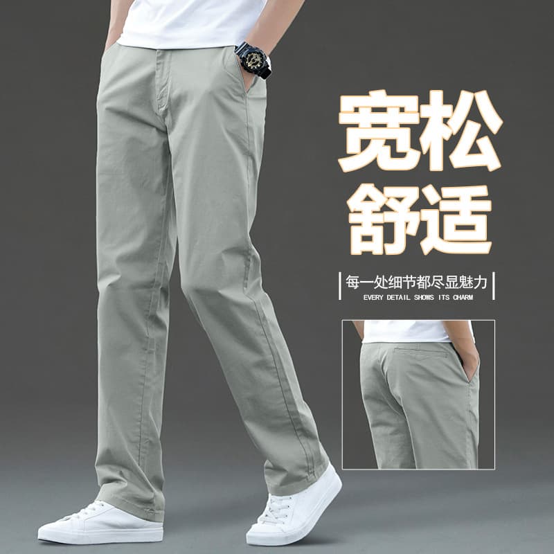 Summer 2025 Hot Style High-End Cotton Loose Straight Casual Long Pants for Men Versatile Wide Leg Trendy Stretch Business Trousers