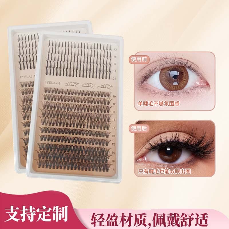 Cross-border 30D+40D+ Fairy Lash DIY Self-Grafting Cluster Lashes for European and American Markets, Hot-Selling Export