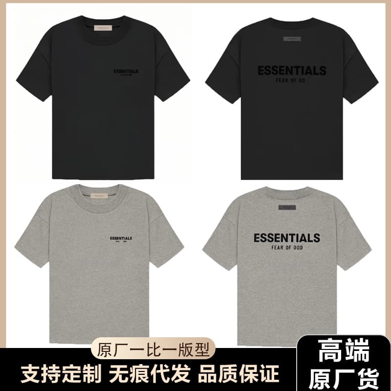 FOG Essentials Short Sleeve High-Street American Loose-Fit Unisex Cotton T-Shirt for Couples Wholesale