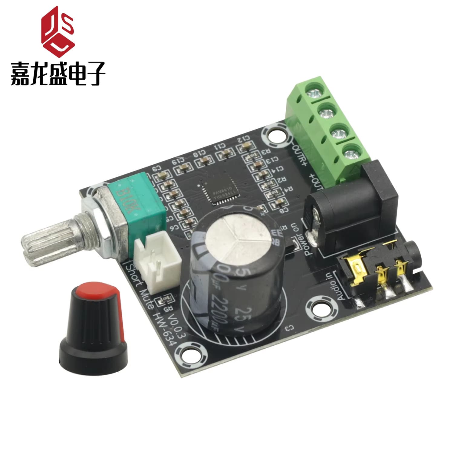 PAM8610 Dual Channel 12V High Definition Amplifier Board Pure Digital Amplifier 15W*2 High Power Amplifier Module