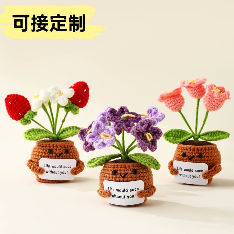Finished Yarn Handmade Knitted Positive Potato Doll Woven Potted Ornament Crochet Positive Energy Simulated Flower Green Plant