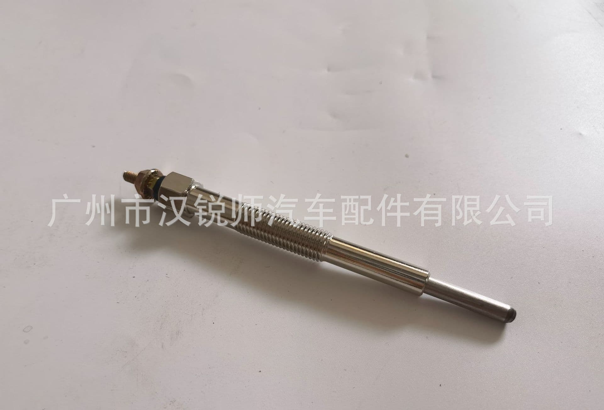 ME007649 Compatible with Mitsubishi CANTER FUSO Canter 4D33 4D34 Light Truck Glow Plug Spark Plug Preheater