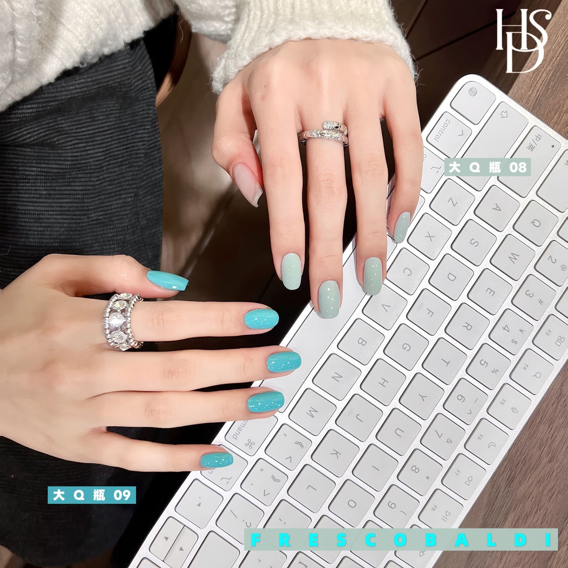 Xiaoying Huasidie - Big Q Bottle 08+09 Nail Tiffany Blue + Light Blue Solid Color Gel 2 Colors 12ml Nail Gel Polish