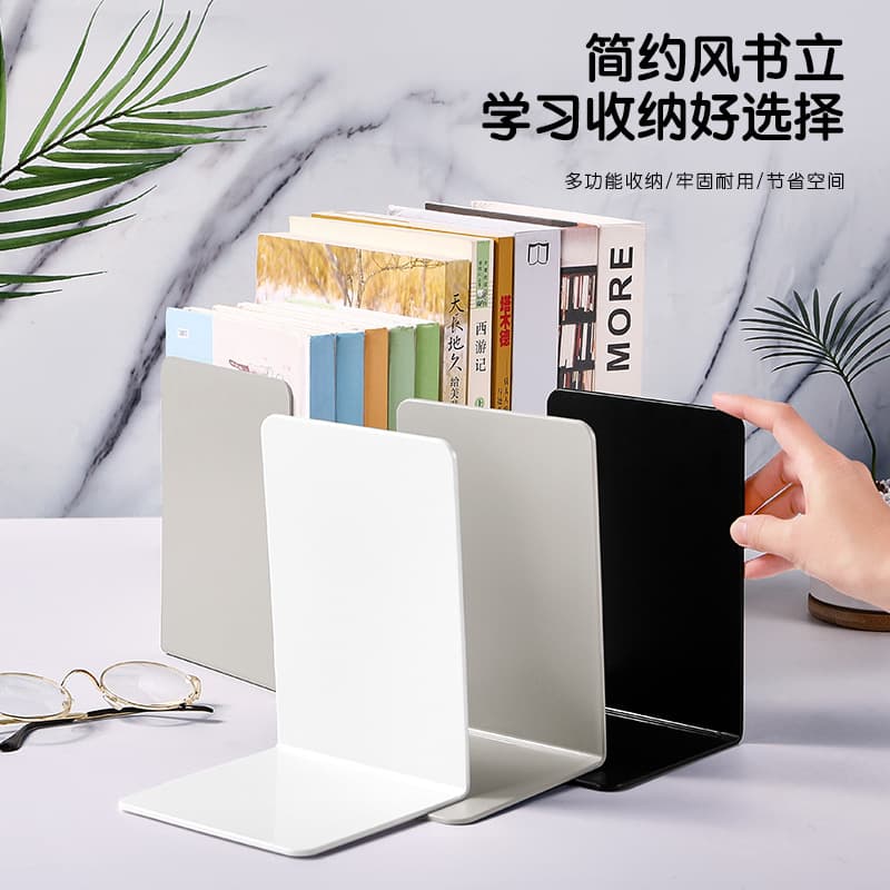 Minimalist Bookend Desk Organizer Book Stand Book Stopper Ins Style Large Thickened Creative for High School Students