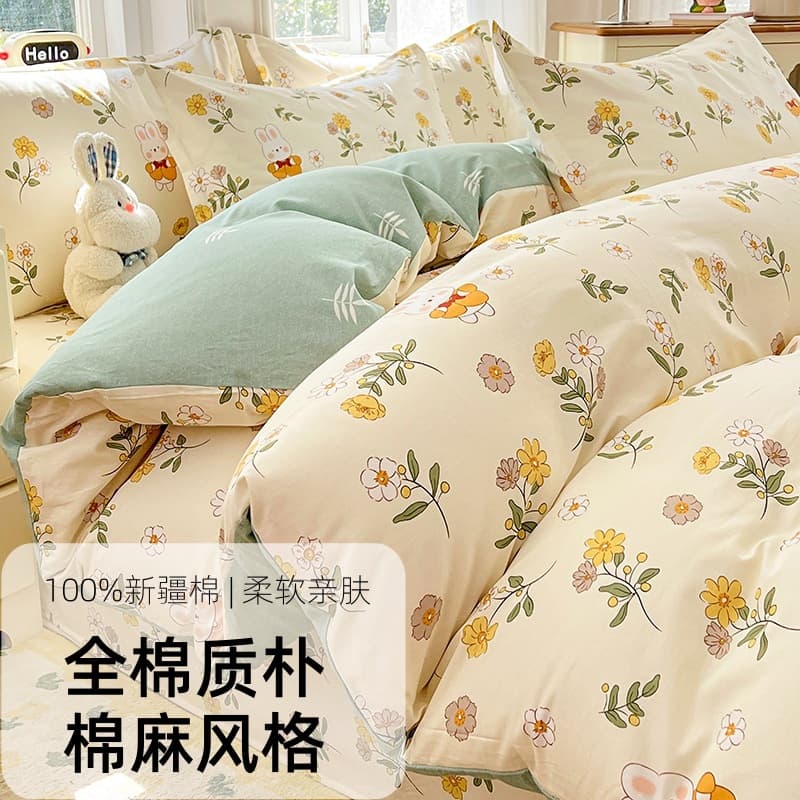Soft Pure Cotton Quilt Cover Single Piece Pure Cotton Quilt Cover Household Single and Double Student Dormitory Bedding Three-Piece Set